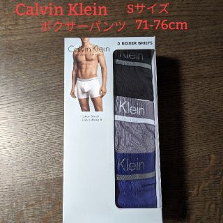 カルバンクライン(Calvin Klein)のCalvin Klein　カルバンクライン　ボクサーパンツ　3P(ボクサーパンツ)