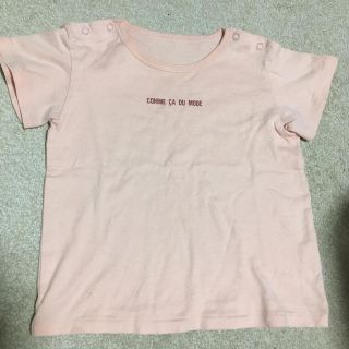 コムサデモード(COMME CA DU MODE)のコムサデモード ベビーTシャツ 80(Ｔシャツ)