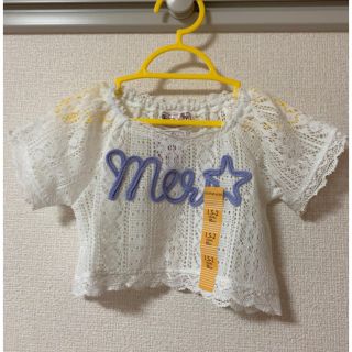 マザウェイズ(motherways)のmotherways トップス(Tシャツ/カットソー)