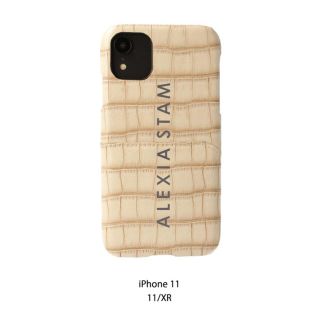 アリシアスタン(ALEXIA STAM)のALEXIA STAM Logo iPhone Case Beige(iPhoneケース)