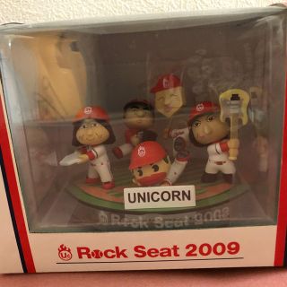 ユニコーン★ UC Rock Seat 2009★UC坊や★カープフィギュア人形(ミュージシャン)