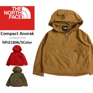 ザノースフェイス(THE NORTH FACE)のゆう様　ノースフェイス コンパクトアノラック(ナイロンジャケット)