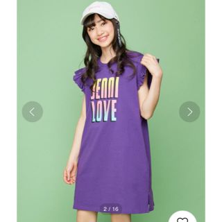 ジェニィ(JENNI)のジェニィ  袖フリルロゴグラデワンピース  美品(ワンピース)