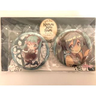 クリプトン(KRYPTON)の初音ミク🎵缶バッジセット(キャラクターグッズ)