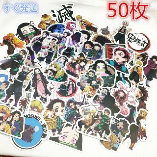 B04#girl樣 専門制作 50枚(キャラクターグッズ)