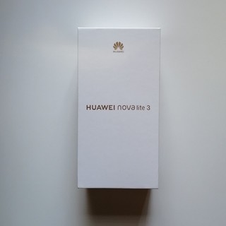 【新品.未開封】HUAWEI nova Iite 3    ( SIMフリー )(スマートフォン本体)