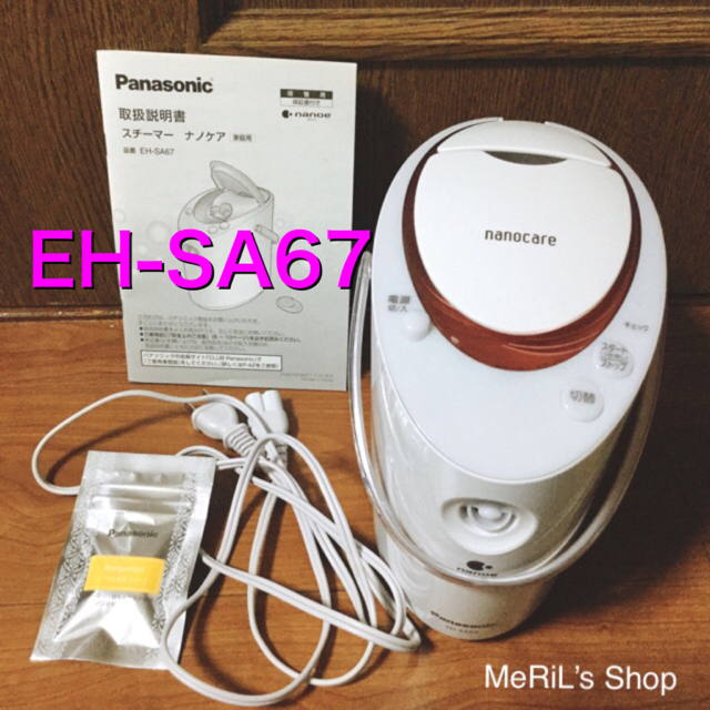 美容/健康パナソニック ナノケア スチーマー  EH-SA67 Panasonic