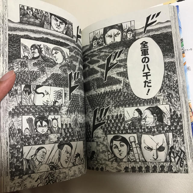 漫画キングダム50巻から52巻の通販 by りん's shop|ラクマ 漫画キングダム50巻から52巻の通販 by りん's shop|ラクマ