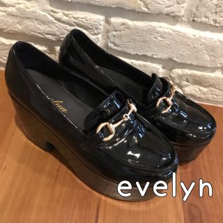 エブリン(evelyn)のローファー 黒　evelyn  厚底(ローファー/革靴)