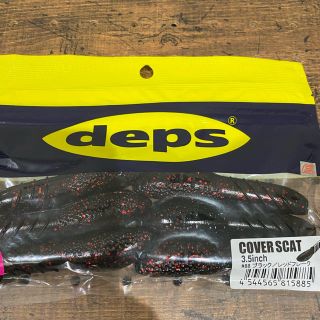 カバースキャット　デプス　deps(ルアー用品)