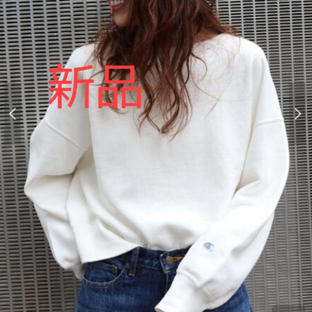 Champion Ungrid クルーネックルーズスウェット 新入荷アイテム 6480円