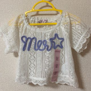 マザウェイズ(motherways)のマザウェイズ　トップス　サイズ97(Tシャツ/カットソー)