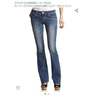 シーシークロス デニム/ジーンズ(レディース)の通販 69点 | C.C.†CROSS