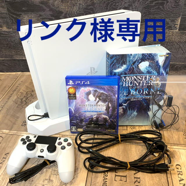 PlayStation4(プレイステーション4)のPS4 500GB CHU2200A&モンハン&攻略本&縦置きスタンド エンタメ/ホビーのゲームソフト/ゲーム機本体(家庭用ゲーム機本体)の商品写真