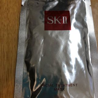 エスケーツー(SK-II)の★ローズ様専用★SK-II フェイシャルトリートメントマスク(パック/フェイスマスク)