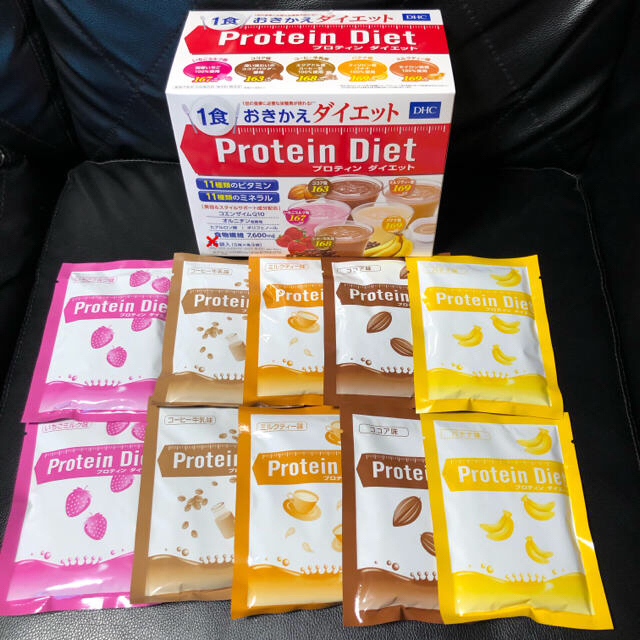 DHC(ディーエイチシー)のDHC プロテインダイエット　10袋セット コスメ/美容のダイエット(ダイエット食品)の商品写真