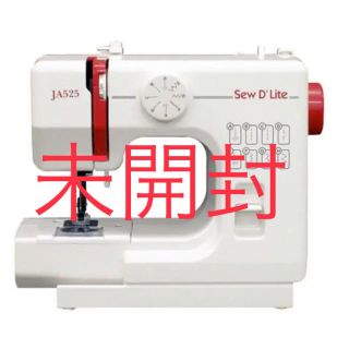 JANOME ジャノメ ミシン JA525(その他)