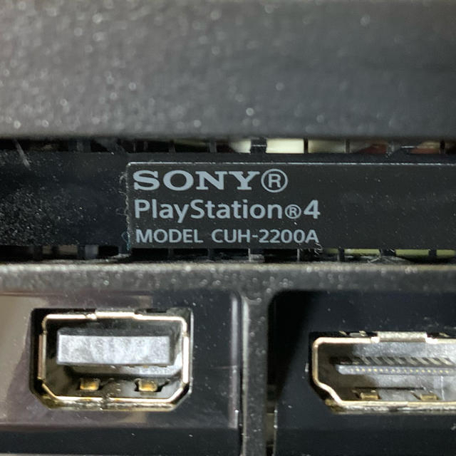 PlayStation4(プレイステーション4)のPS4本体 モンスターハンターワールドアイスボーン マスターエディション エンタメ/ホビーのゲームソフト/ゲーム機本体(家庭用ゲーム機本体)の商品写真
