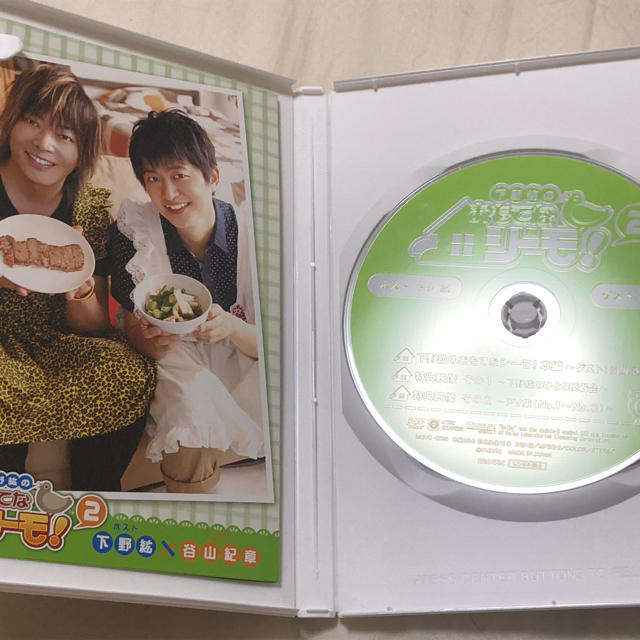 下野紘のおもてなシーモ　DVD エンタメ/ホビーの声優グッズ(その他)の商品写真
