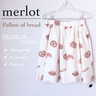 メルロー(merlot)のメルロー ぱんのなかま柄スカート (ひざ丈スカート)