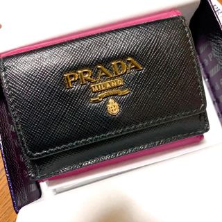 プラダ(PRADA)のPRADA 三つ折財布 サフィアーノ バイカラー ピンク (財布)