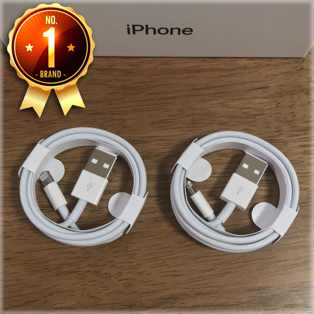 iPhone(アイフォーン)の充電コード スマホ/家電/カメラのスマートフォン/携帯電話(バッテリー/充電器)の商品写真