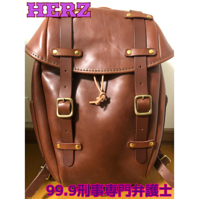 HERZ 99.9刑事専門弁護士 リュック ブラウン 美品 大きい割引 25200円