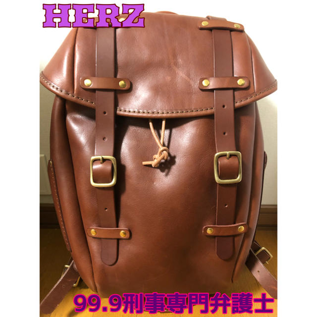 HERZ(ヘルツ)のHERZ 99.9刑事専門弁護士 リュック ブラウン 美品 メンズのバッグ(バッグパック/リュック)の商品写真