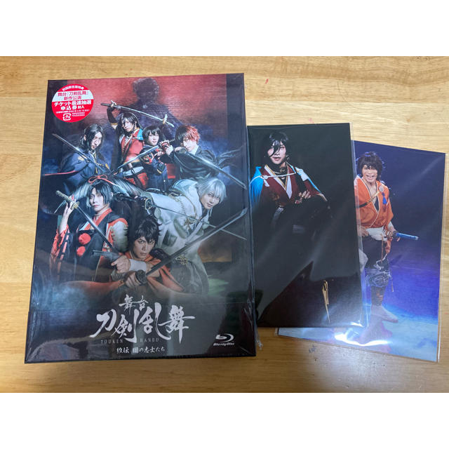 舞台『刀剣乱舞』維伝　朧の志士たち Blu-ray