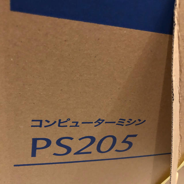 業界大好評 ブラザー コンピューター ミシン PS205 brother スマホ