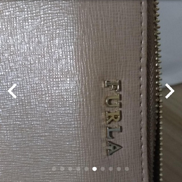 Furla(フルラ)のFURLA 長財布 ベージュ ラウンドファスナー レディースのファッション小物(財布)の商品写真