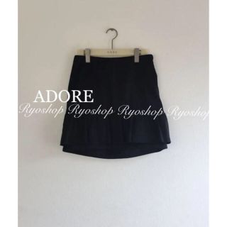 アドーア(ADORE)のADORE可愛いスカート¨̮♡︎おまとめ割SALE開催中(ミニスカート)