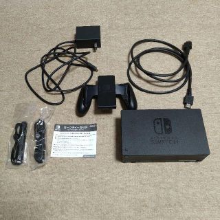 Nintendo Switch - 中古 旧型 Nintendo Switch スイッチ グレーの通販 ...