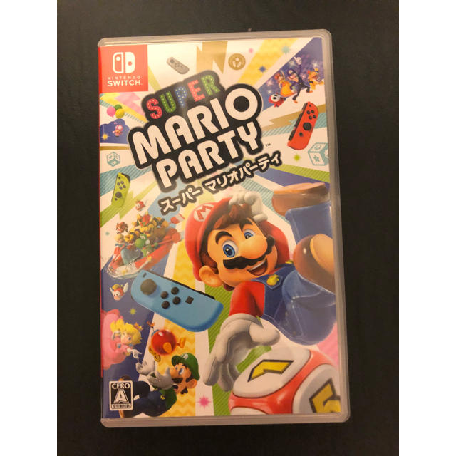 スーパー マリオパーティ Switch | monicacabral.com.br
