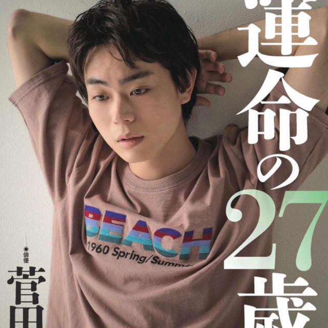 dairiku 20ss tシャツ