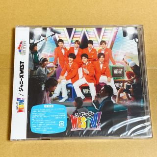 ジャニーズウエスト(ジャニーズWEST)のジャニーズ WEST／WESTV！（初回盤）(アイドルグッズ)