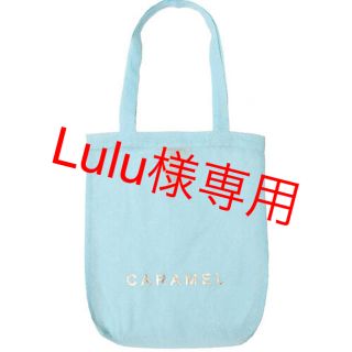 キャラメルベビー&チャイルド(Caramel baby&child )のCaramel baby&child BARNSBURY TOTE BAG (その他)