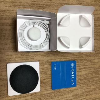 Google GOOGLE HOME MINI CHARCOAL(スピーカー)