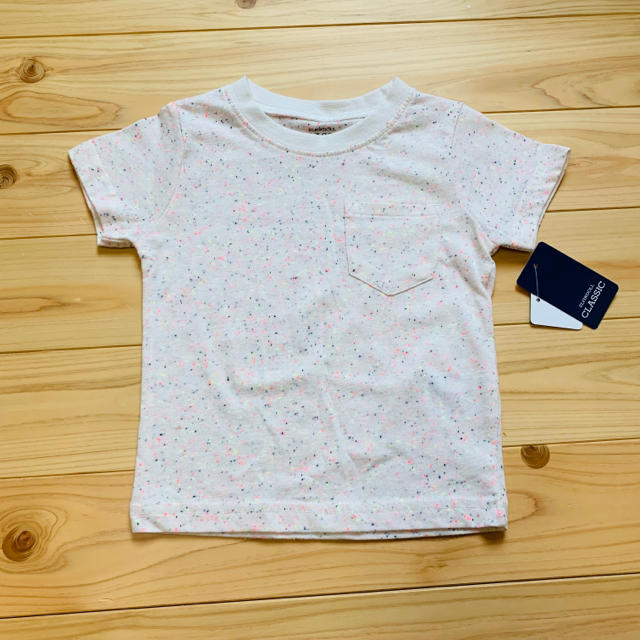 Tシャツ 二枚セット キッズ/ベビー/マタニティのベビー服(~85cm)(Ｔシャツ)の商品写真