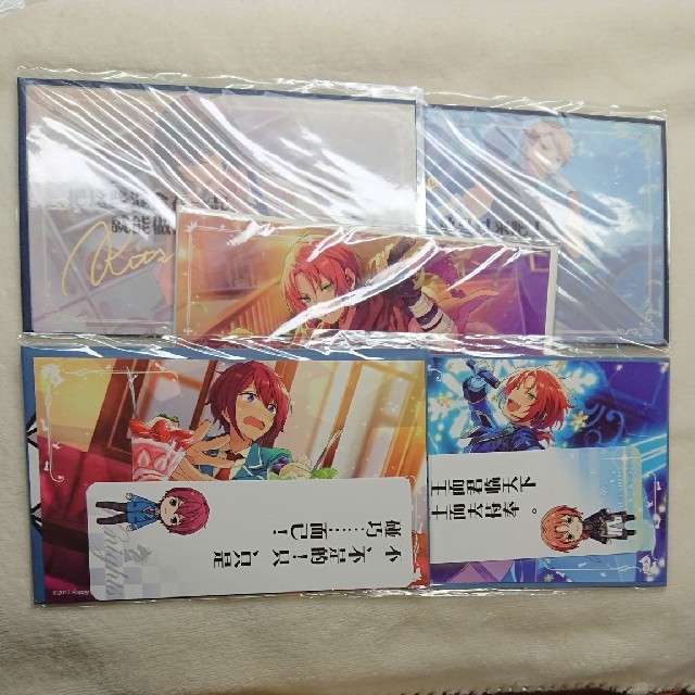 あんさんぶるスターズ! あんスタ 中国限定ポストカード レオ 凛月 嵐