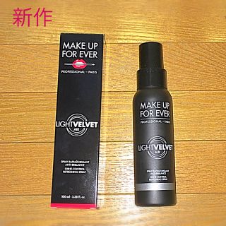 メイクアップフォーエバー(MAKE UP FOR EVER)のメイクアップフォーエバー ミスト(その他)