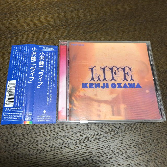 小沢健二　LIFE エンタメ/ホビーのCD(ポップス/ロック(邦楽))の商品写真