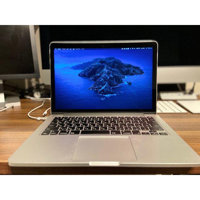 Apple - 【美品】MacBook Pro (13-inch, Early 2015）