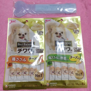 犬 おやつ ♡ちゅーる♡ 2袋 スプーン付き(ペットフード)