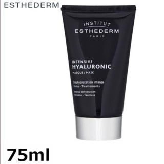 エステダム インテンシブ HA マスク N  75ml ESTHEDERM(パック/フェイスマスク)