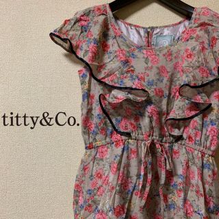 ティティアンドコー(titty&co)の【美品】titty&CO 花柄フリルワンピース(ミニワンピース)