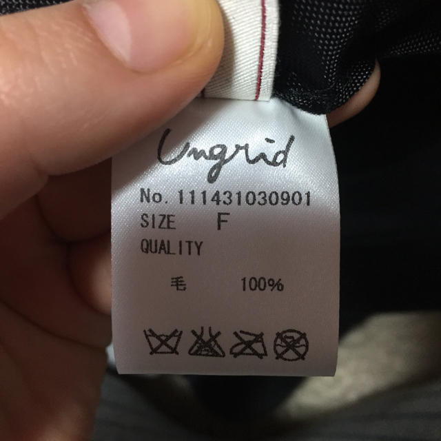 Ungrid(アングリッド)のungrid ハット レディースの帽子(ハット)の商品写真