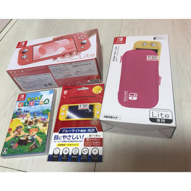 携帯用ゲーム機本体 switch lite コーラル あつ森セット