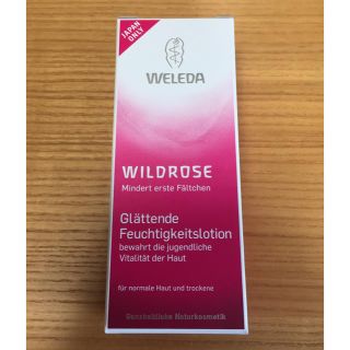 ヴェレダ(WELEDA)の＊WELEDAワイルドローズローション＊(化粧水/ローション)