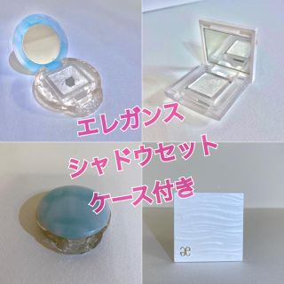 エレガンス(Elégance.)の専用ページ three ラメパウダー、エレガンス アイシャドウ(アイシャドウ)